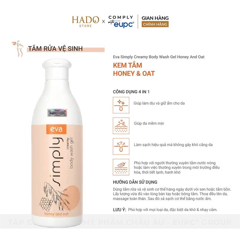 Kem tắm dưỡng ẩm mật ong và yến mạch Eva Simply 500ml - ảnh 3