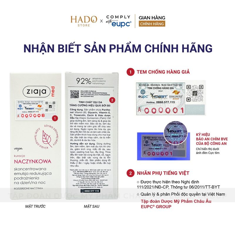 Nhũ tương làm dịu da mẩn đỏ chứa B5 Ziaja Med 30ml - ảnh 4