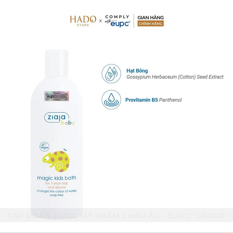 Sữa tắm cho trẻ từ 12 tháng tuổi Ziaja Baby 400ml