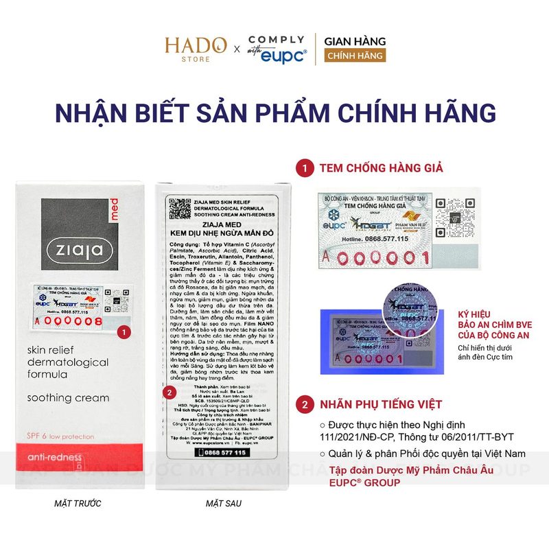 Kem dưỡng làm dịu da ửng đỏ Ziaja Med 50ml - ảnh 4