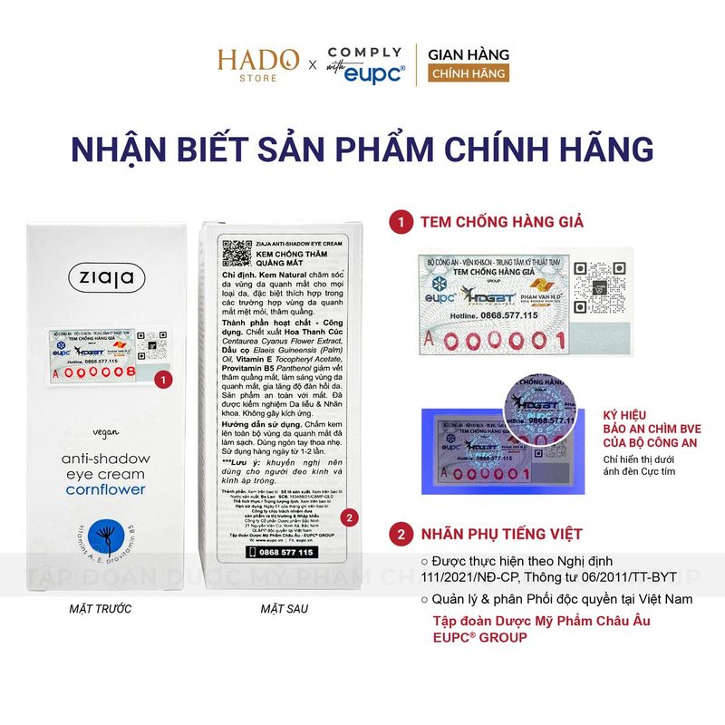Kem dưỡng mắt giảm thâm quầng Ziaja Anti-shadow 15ml - ảnh 4