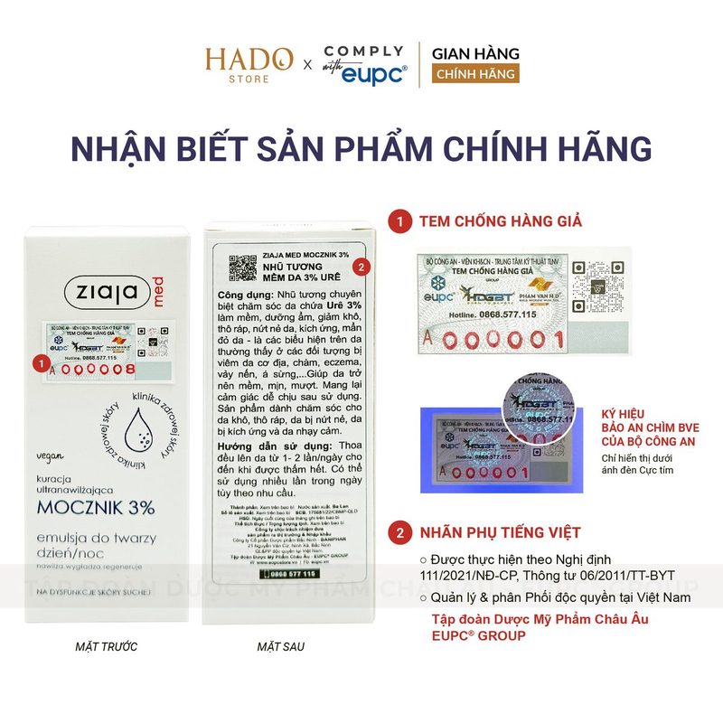 Nhũ tương dưỡng ẩm làm mềm da 3% Urea Ziaja Med 50ml - ảnh 4