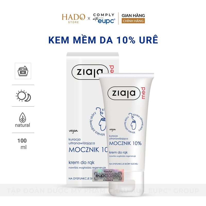 Kem dưỡng mềm da 10% Urê Ziaja Med 100ml