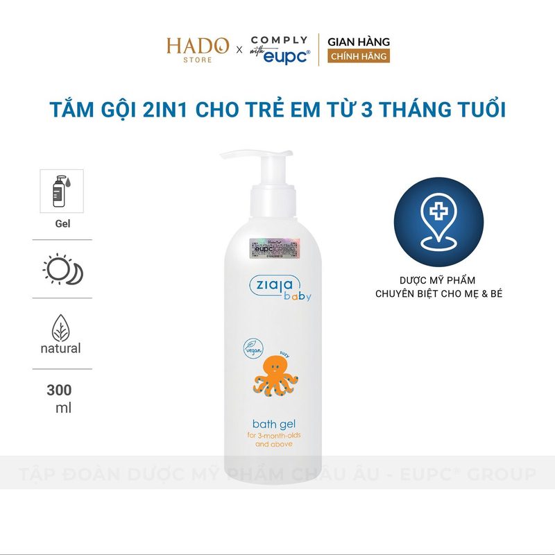 Gel tắm gội 2in1 cho bé từ 3 tháng tuổi Ziaja Baby 300ml - ảnh 3