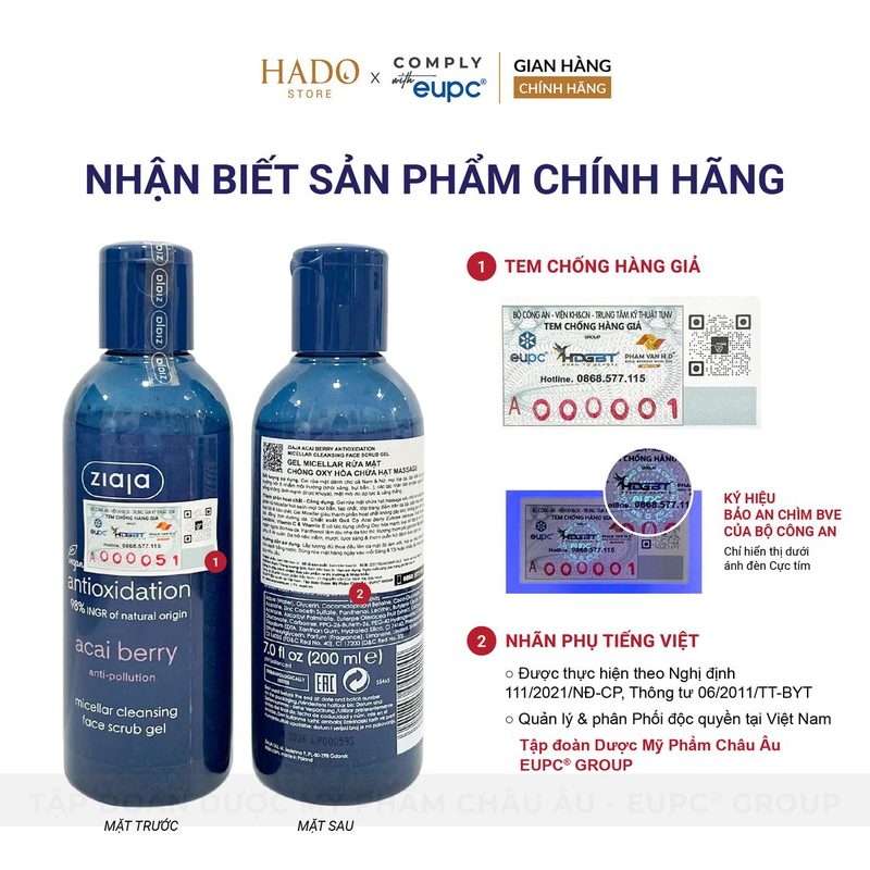 Gel rửa mặt Micellar có hạt massage Ziaja Acai Berry 200ml - ảnh 4