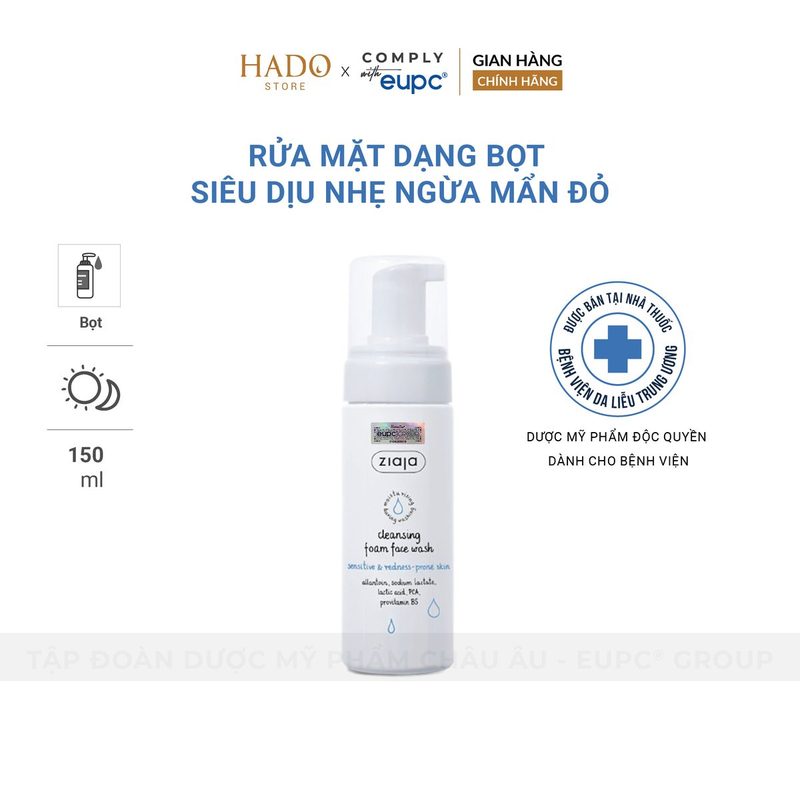 Bọt rửa mặt dịu nhẹ cho da nhạy cảm, dễ ửng đỏ Ziaja 150ml