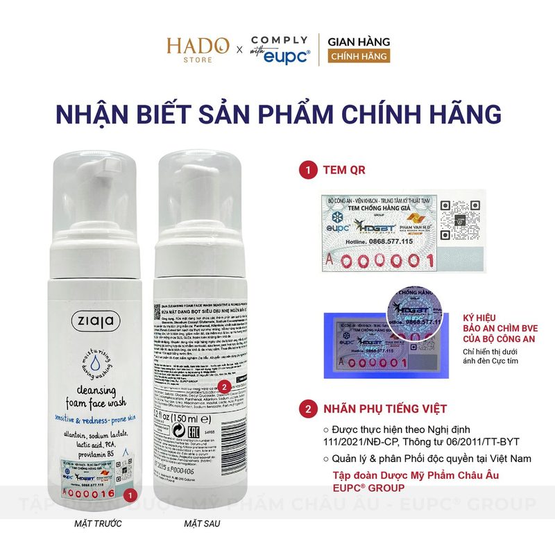 Bọt rửa mặt dịu nhẹ cho da nhạy cảm, dễ ửng đỏ Ziaja 150ml - ảnh 4